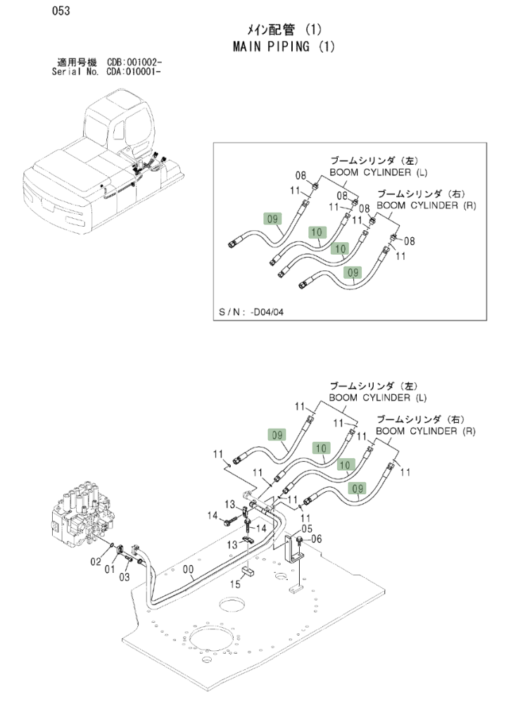 Hitachi ZX210W installation diagram showing hydraulic hose 4612980 at Pipe No. 10