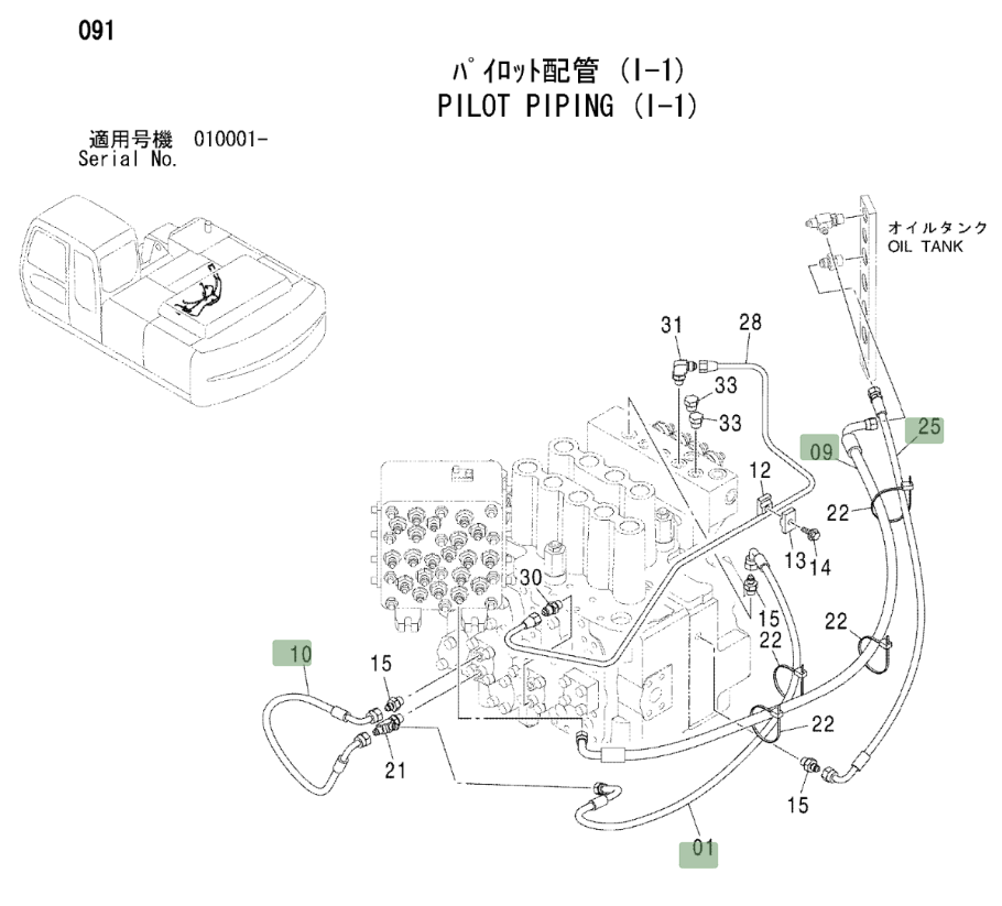Hitachi ZX230LC installation diagram showing hydraulic hose 4427351 at Pipe No. 10