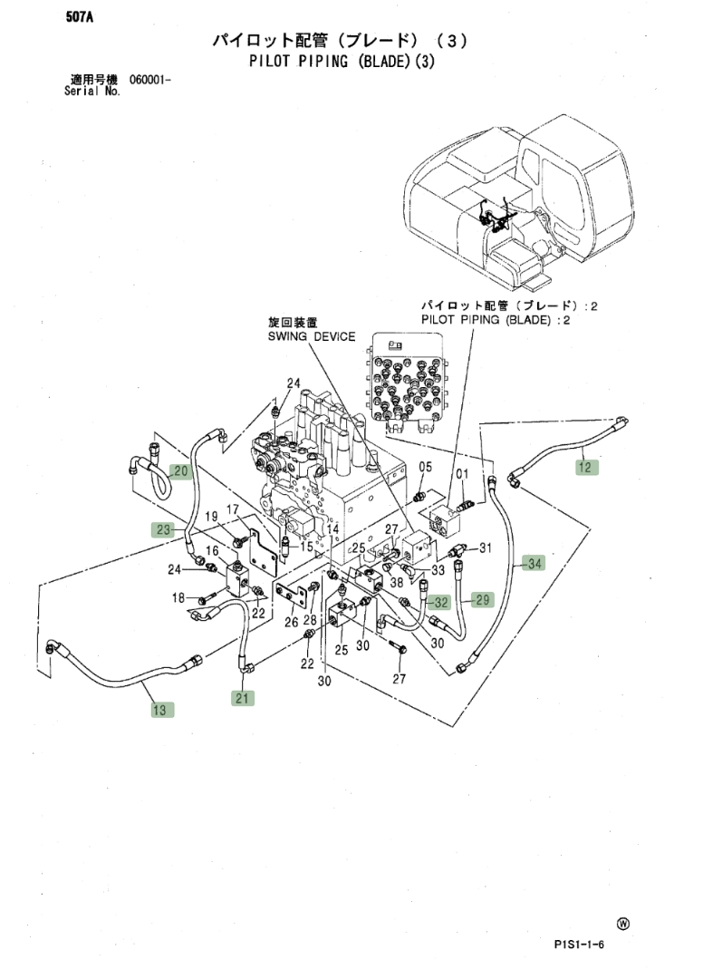 Hitachi ZX120 installation diagram showing hydraulic hose 4442333 at Pipe No. 21