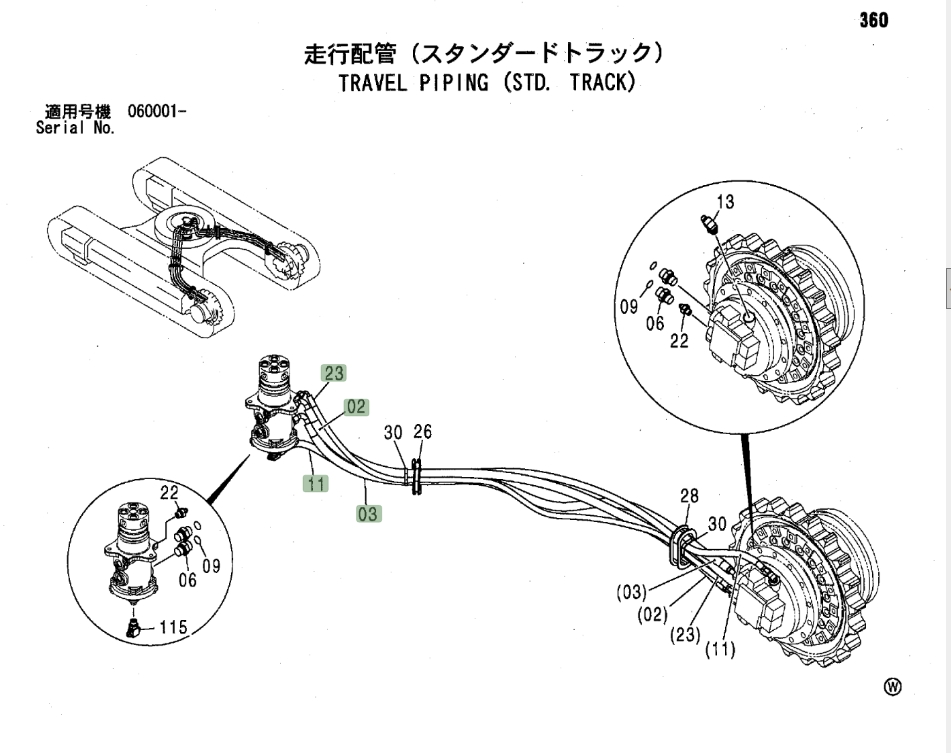 Hitachi ZX120 installation diagram showing hydraulic hose 4447490 at Pipe No. 23