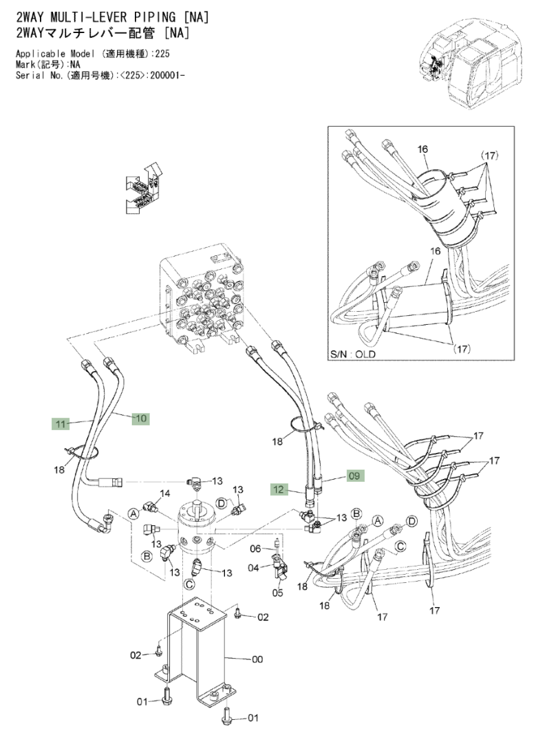 Hitachi ZX225US-3 installation diagram showing hydraulic hose 4667547 at Pipe No. 12
