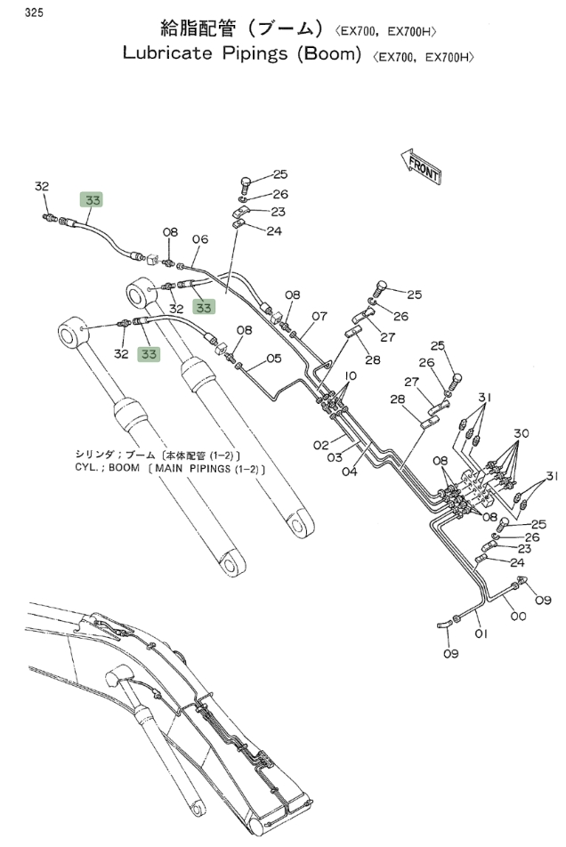Hitachi EX700 installation diagram showing hydraulic hose 4160600 at Pipe No. 14