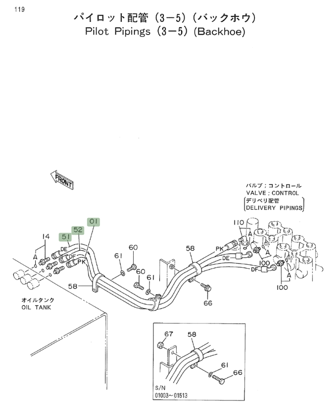 Hitachi EX700 installation diagram showing hydraulic hose 4218056 at Pipe No. 52