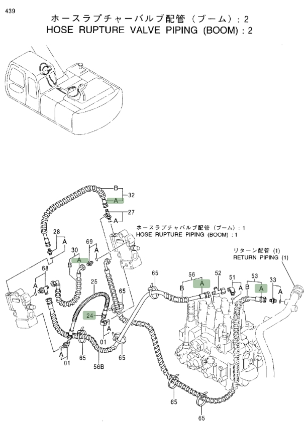 Hitachi EX200LC-5 installation diagram showing hydraulic hose 4370728 at Pipe No. 56A