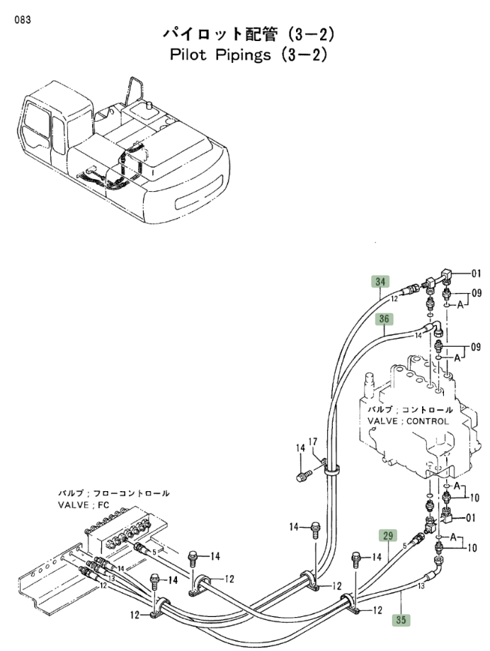 Hitachi EX300LC-2 installation diagram showing hydraulic hose 4313711 at Pipe No. 36