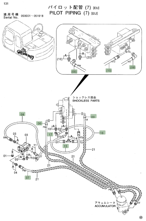 Hitachi EX80-5 installation diagram showing hydraulic hose 4406263 at Pipe No. 7