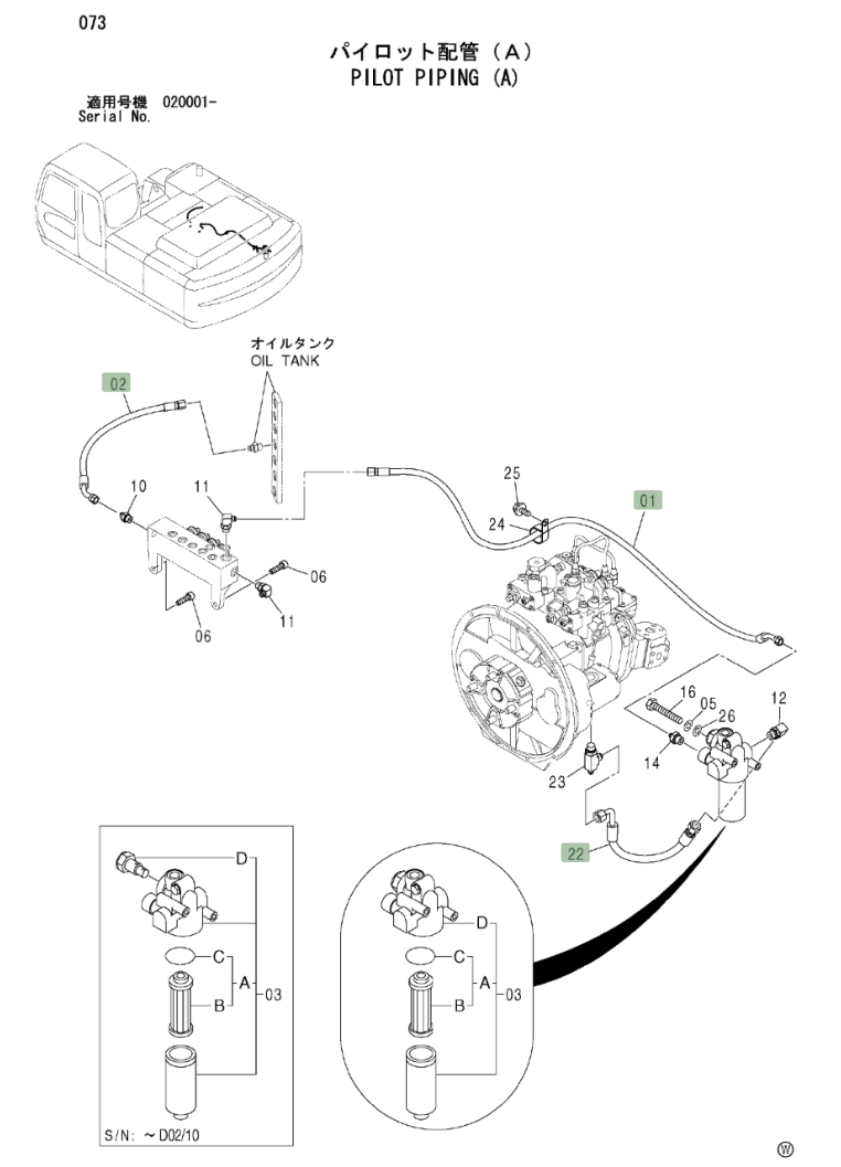 Hitachi ZX270LC installation diagram showing hydraulic hose 4437930 at Pipe No. 1