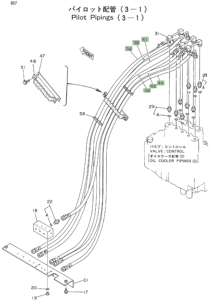 Hitachi EX160WD installation diagram showing hydraulic hose 4203072 at Pipe No. 41