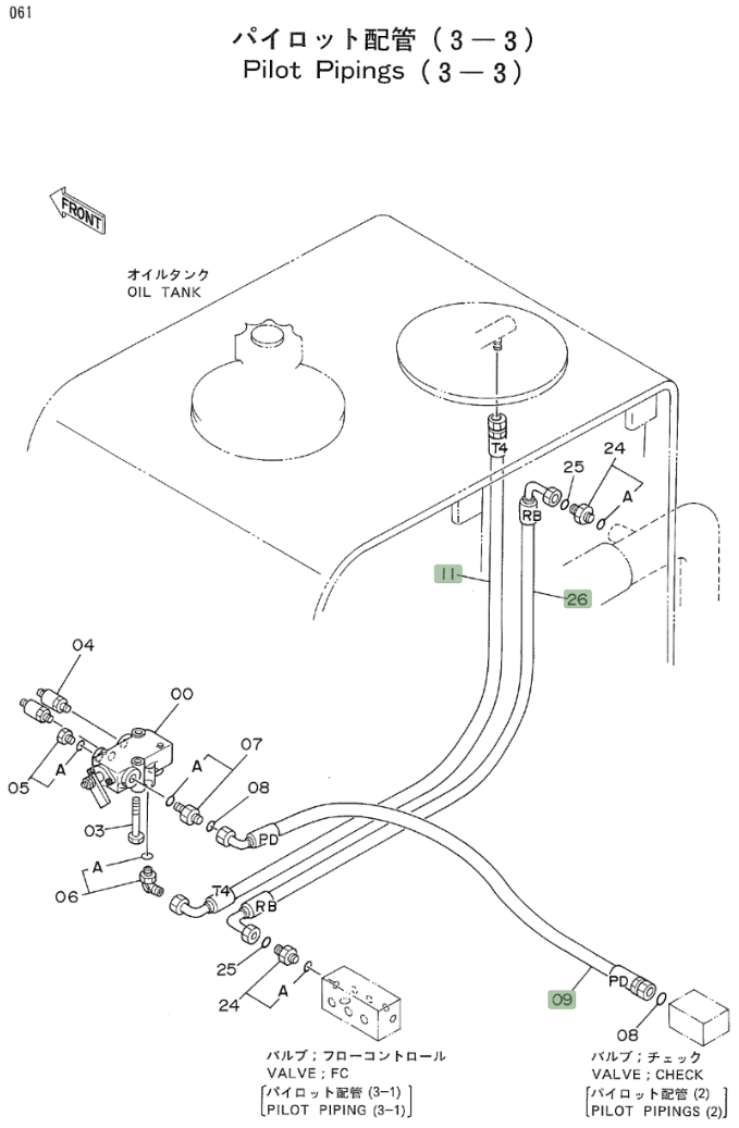 Hitachi EX160WD installation diagram showing hydraulic hose 4221258 at Pipe No. 11