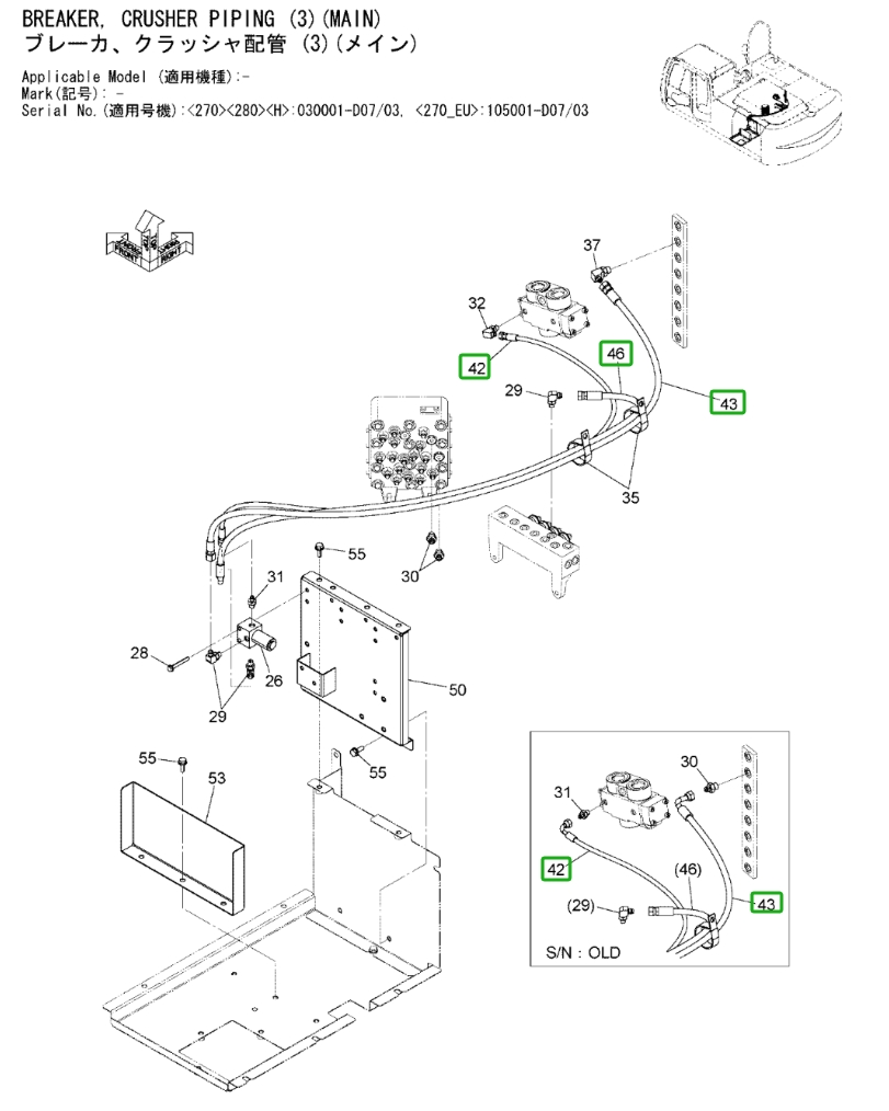 Hitachi ZX270LC-3 installation diagram showing hydraulic hose 4647886 at Pipe No. 46