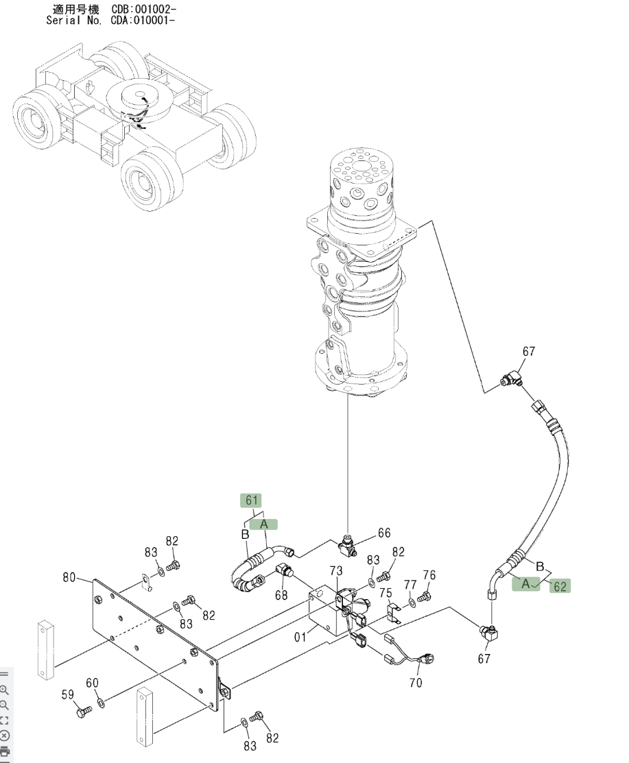 Hitachi ZX210W installation diagram showing hydraulic hose 4473367 at Pipe No. 62A