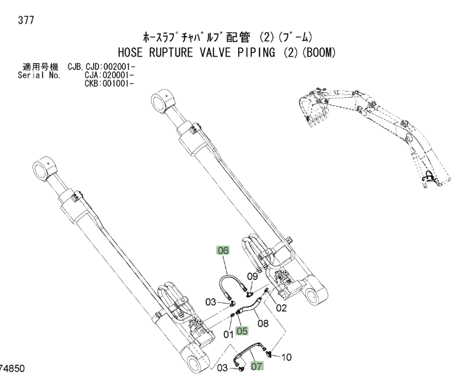 Hitachi ZX220W-3 installation diagram showing hydraulic hose 4436269 at Pipe No. 7A