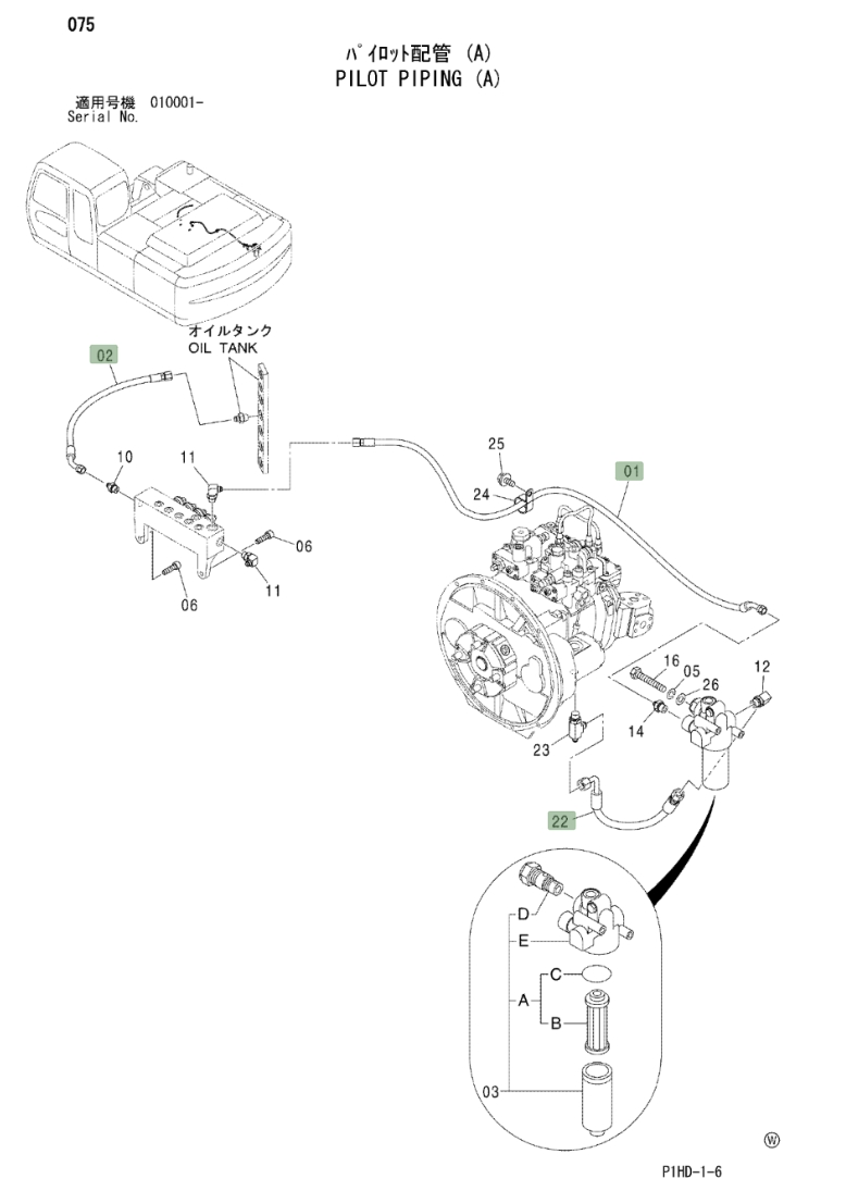 Hitachi ZX230 installation diagram showing hydraulic hose 4437934 at Pipe No. 2