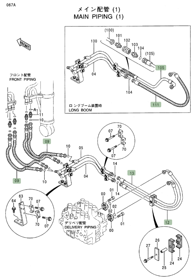 Hitachi EX450LC-5 installation diagram showing hydraulic hose 4369871 at Pipe No. 13