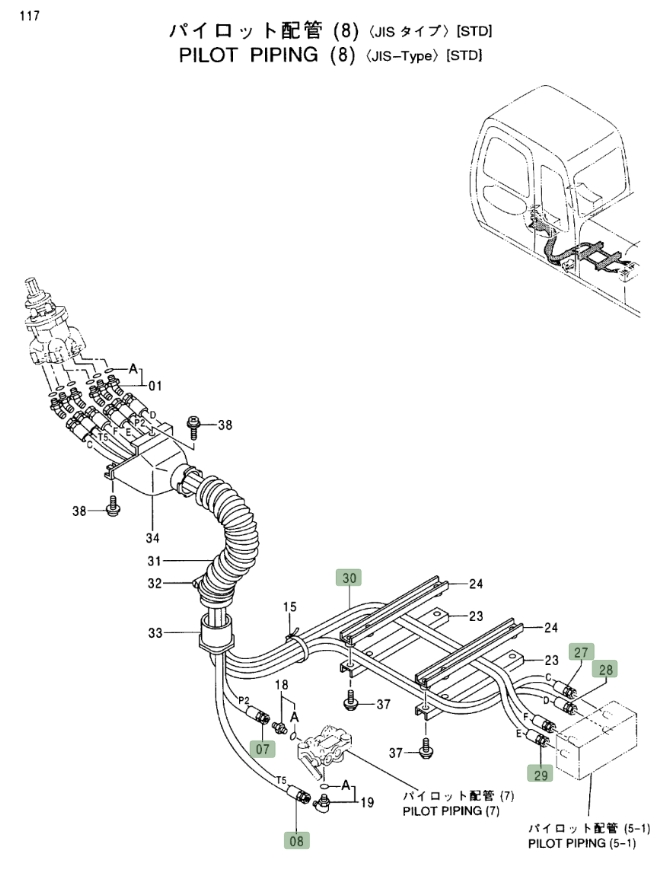 Hitachi EX230LC-5 installation diagram showing hydraulic hose 4299086 at Pipe No. 27