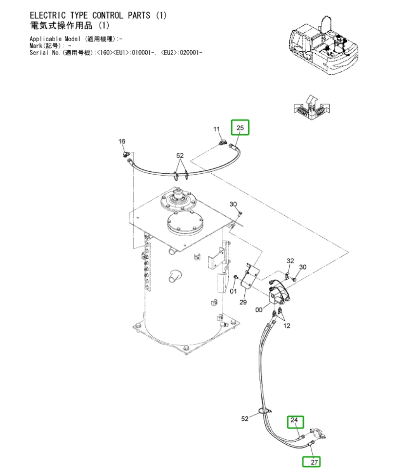 Hitachi ZX160LC-3 installation diagram showing hydraulic hose 4218435 at Pipe No. 25