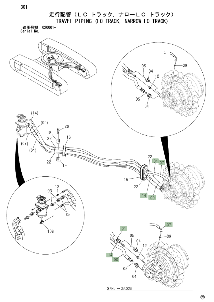 Hitachi ZX270LC installation diagram showing hydraulic hose 4429283 at Pipe No. 14