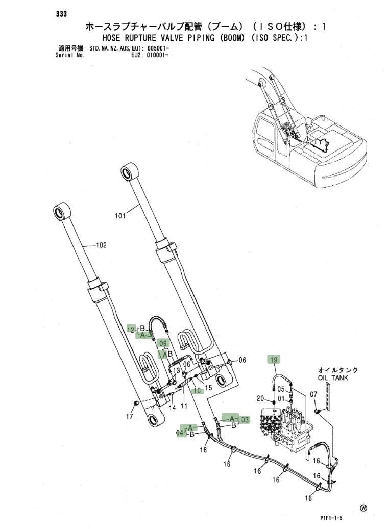 Hitachi ZX160LC installation diagram showing hydraulic hose 4436269 at Pipe No. 9A