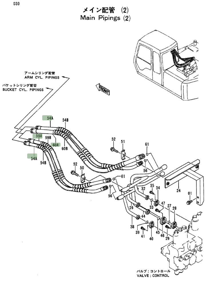 Hitachi EX100-2 installation diagram showing hydraulic hose 4265833 at Pipe No. 60A