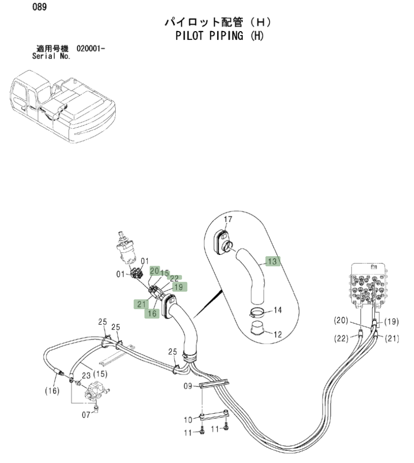 Hitachi ZX270LC installation diagram showing hydraulic hose 4438288 at Pipe No. 15