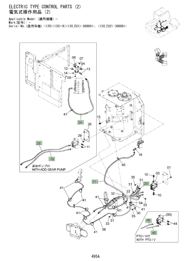 Hitachi ZX120-3 installation diagram showing hydraulic hose 4487772 at Pipe No. 46A