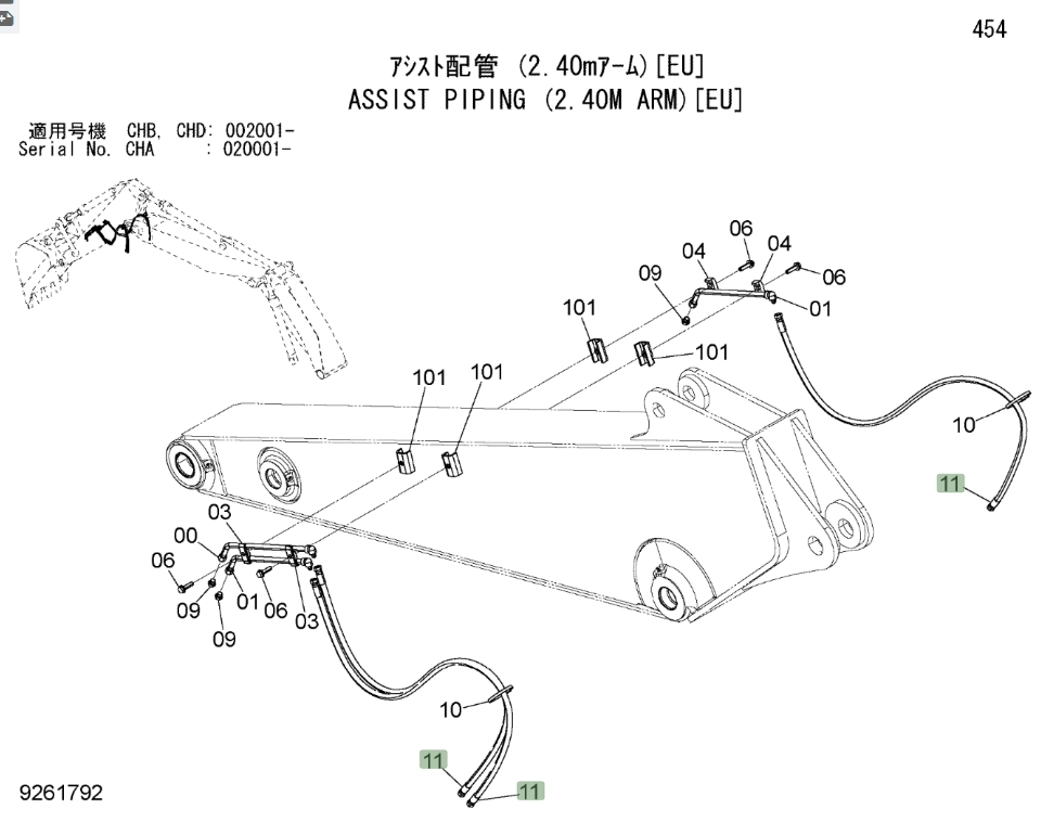 Hitachi ZX190W-3 installation diagram showing hydraulic hose 4601514 at Pipe No. 11