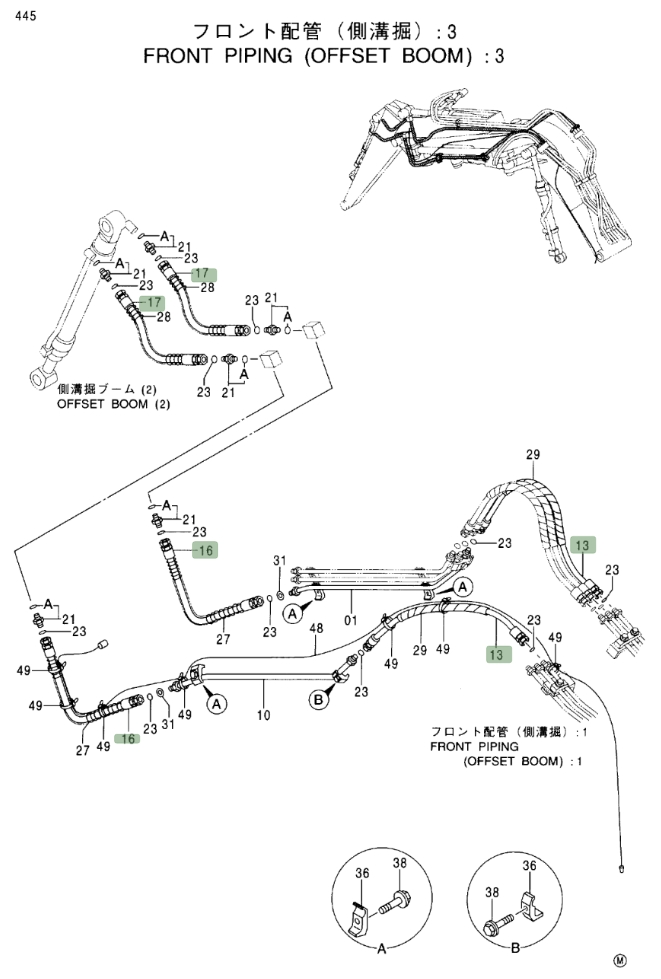Hitachi EX120-5 installation diagram showing hydraulic hose 4260263 at Pipe No. 13
