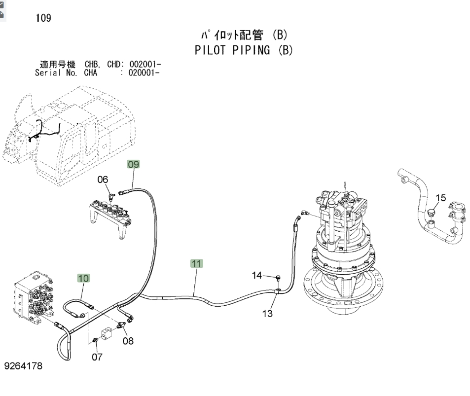 Hitachi ZX190W-3 installation diagram showing hydraulic hose 4452734 at Pipe No. 10