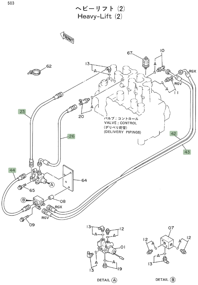 Hitachi EX700 installation diagram showing hydraulic hose 4265596 at Pipe No. 42
