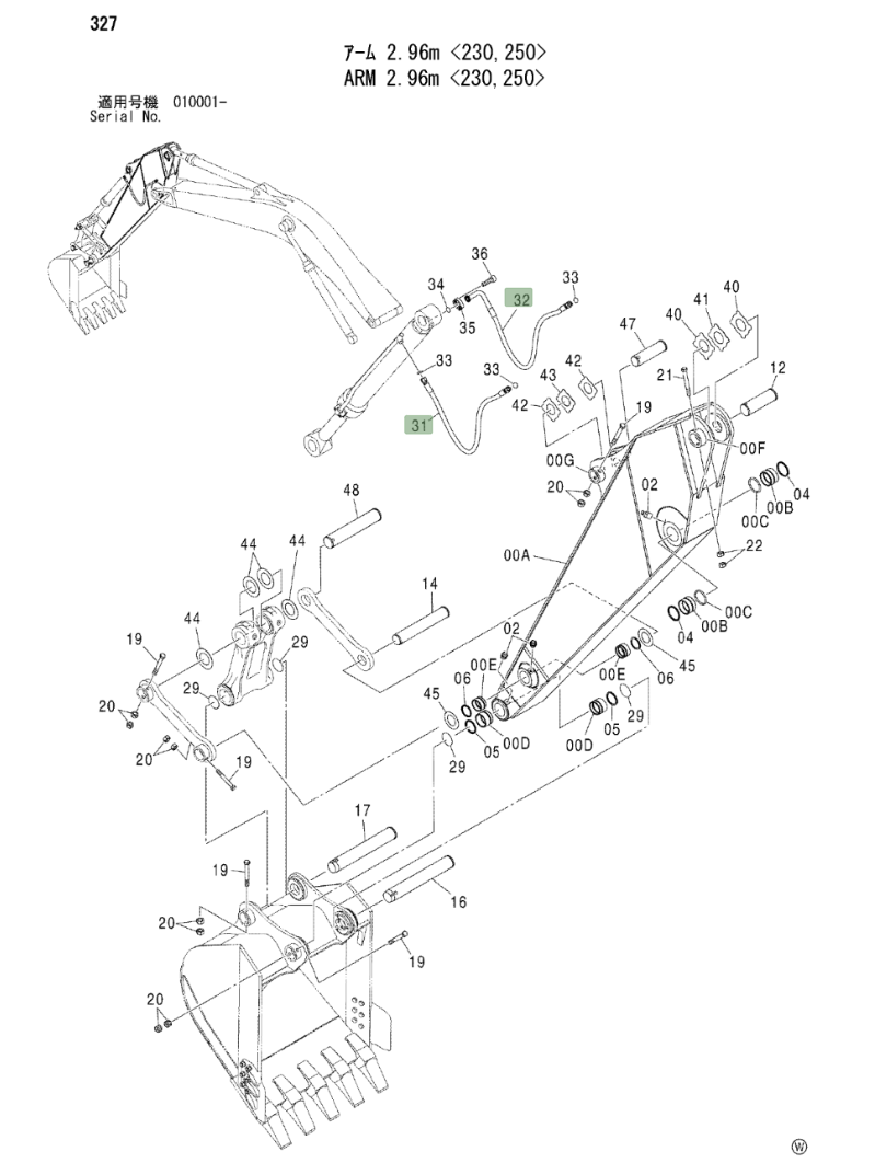 Hitachi ZX230LC installation diagram showing hydraulic hose 4303123 at Pipe No. 32