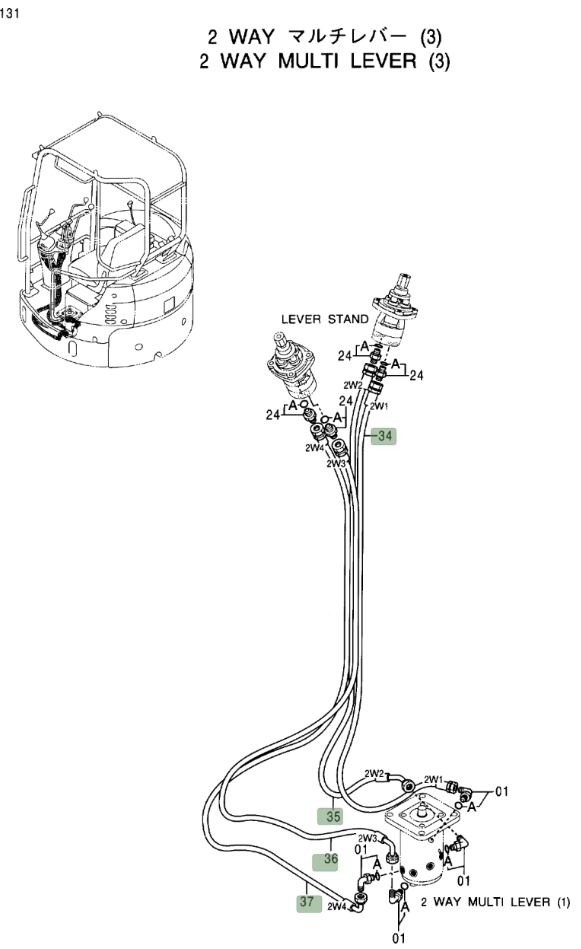 Hitachi EX17U installation diagram showing hydraulic hose 4453416 at Pipe No. 34