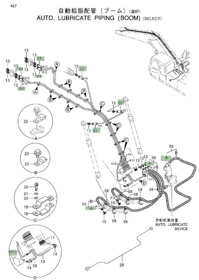 Hitachi EX330LC-5 installation diagram showing hydraulic hose 4401540 at Pipe No. 00A