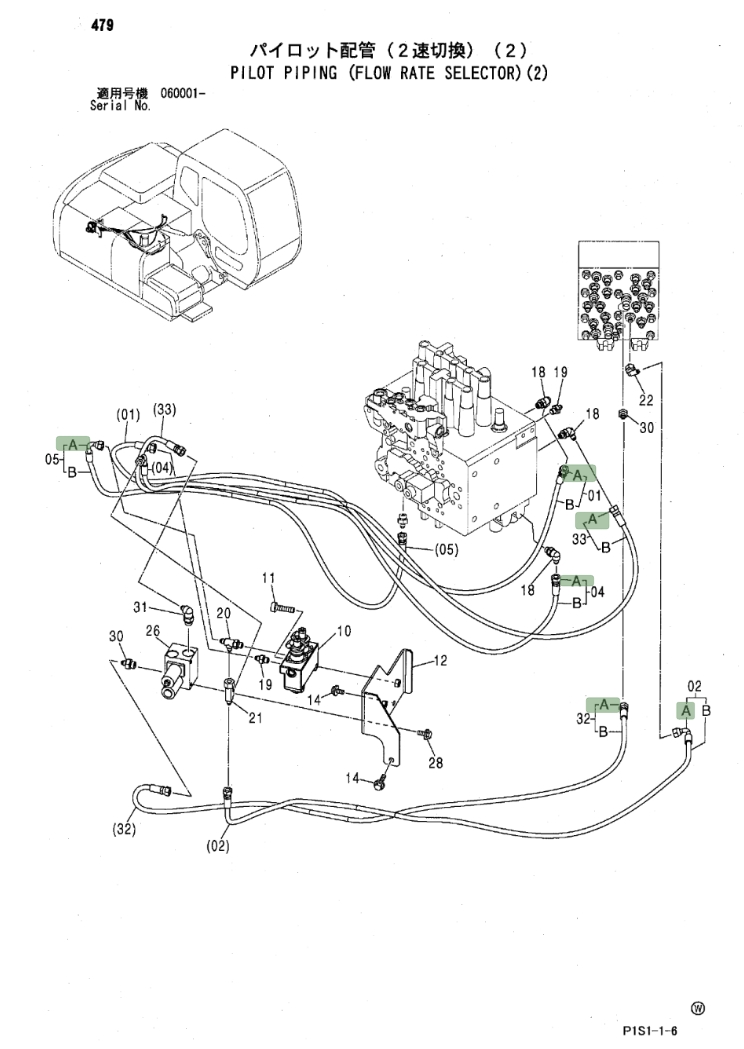 Hitachi ZX120 installation diagram showing hydraulic hose 4446706 at Pipe No. 33A