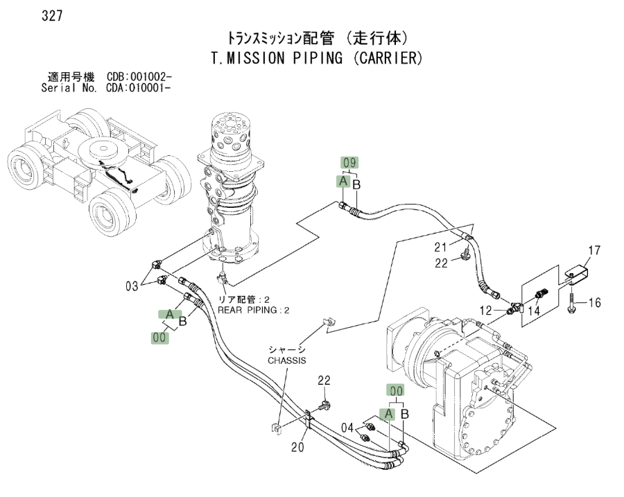 Hitachi ZX210W installation diagram showing hydraulic hose 4362376 at Pipe No. 9A