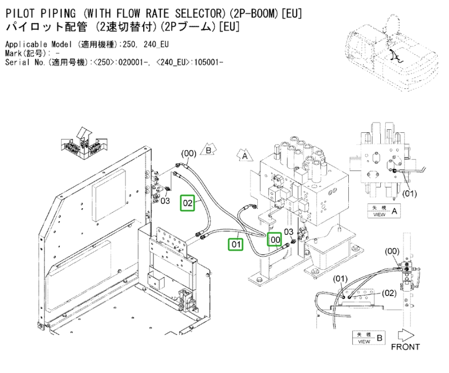 Hitachi ZX240LC-3 installation diagram showing hydraulic hose 4313253 at Pipe No. 0