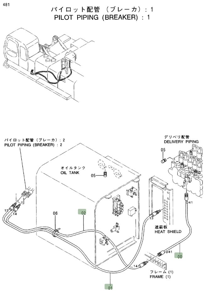 Hitachi EX750-5 installation diagram showing hydraulic hose 4375860 at Pipe No. 0