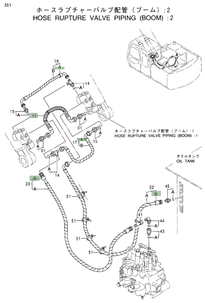 Hitachi EX160LC-5 installation diagram showing hydraulic hose 4391698 at Pipe No. 23B