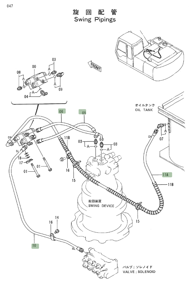 Hitachi EX200LC-2 installation diagram showing hydraulic hose 4284077 at Pipe No. 5