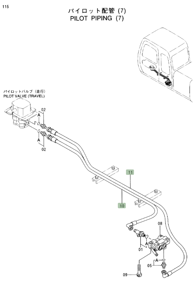 Hitachi EX230LC-5 installation diagram showing hydraulic hose 4346008 at Pipe No. 11