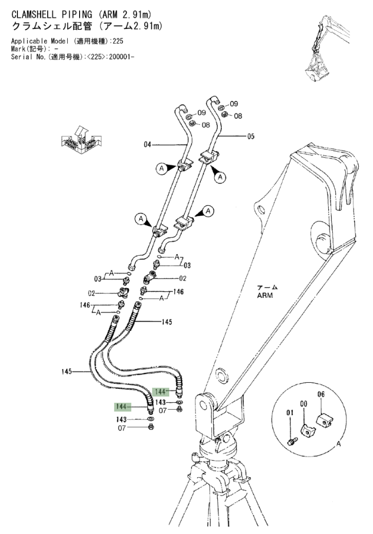 Hitachi ZX225USLC-3 installation diagram showing hydraulic hose 4288439 at Pipe No. 144