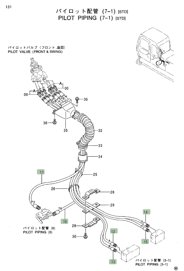 Hitachi EX450LC-5 installation diagram showing hydraulic hose 4345999 at Pipe No. 12