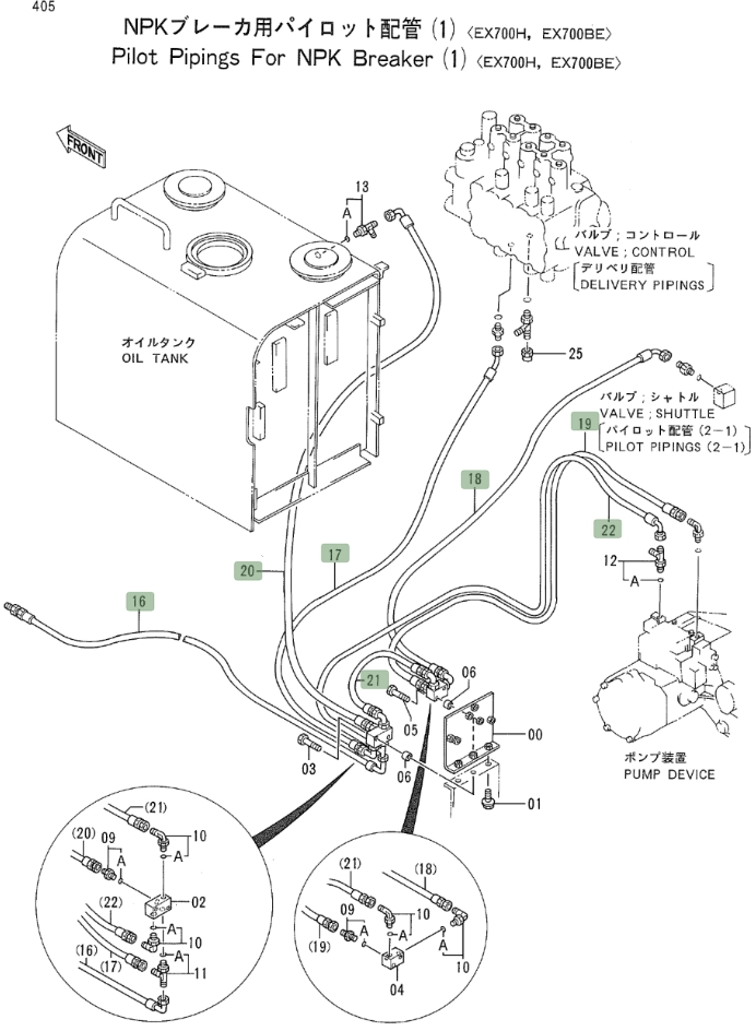 Hitachi EX700 installation diagram showing hydraulic hose 4367363 at Pipe No. 16