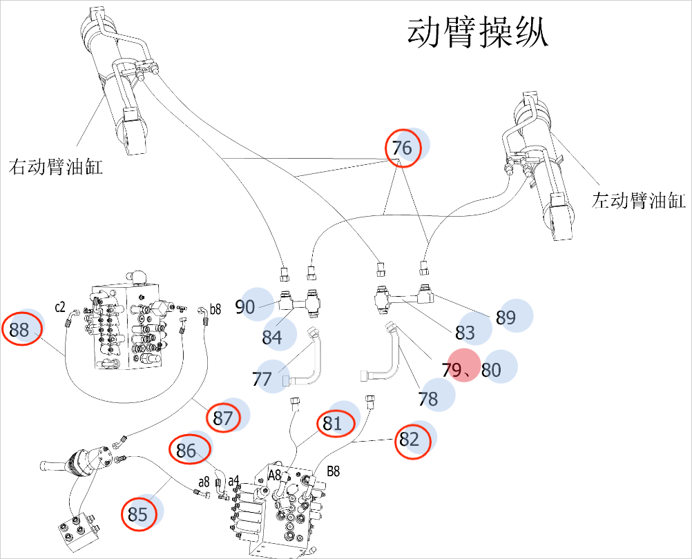 Sunward SWE150E installation diagram showing hydraulic hose 730501000740 at Pipe No. 87