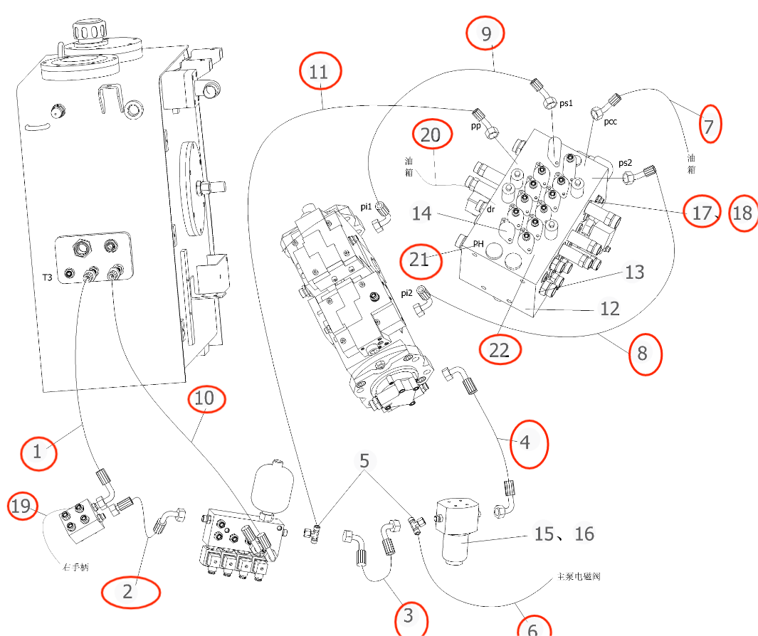 Sunward SWE150E installation diagram showing hydraulic hose 730504001510 at Pipe No. 10