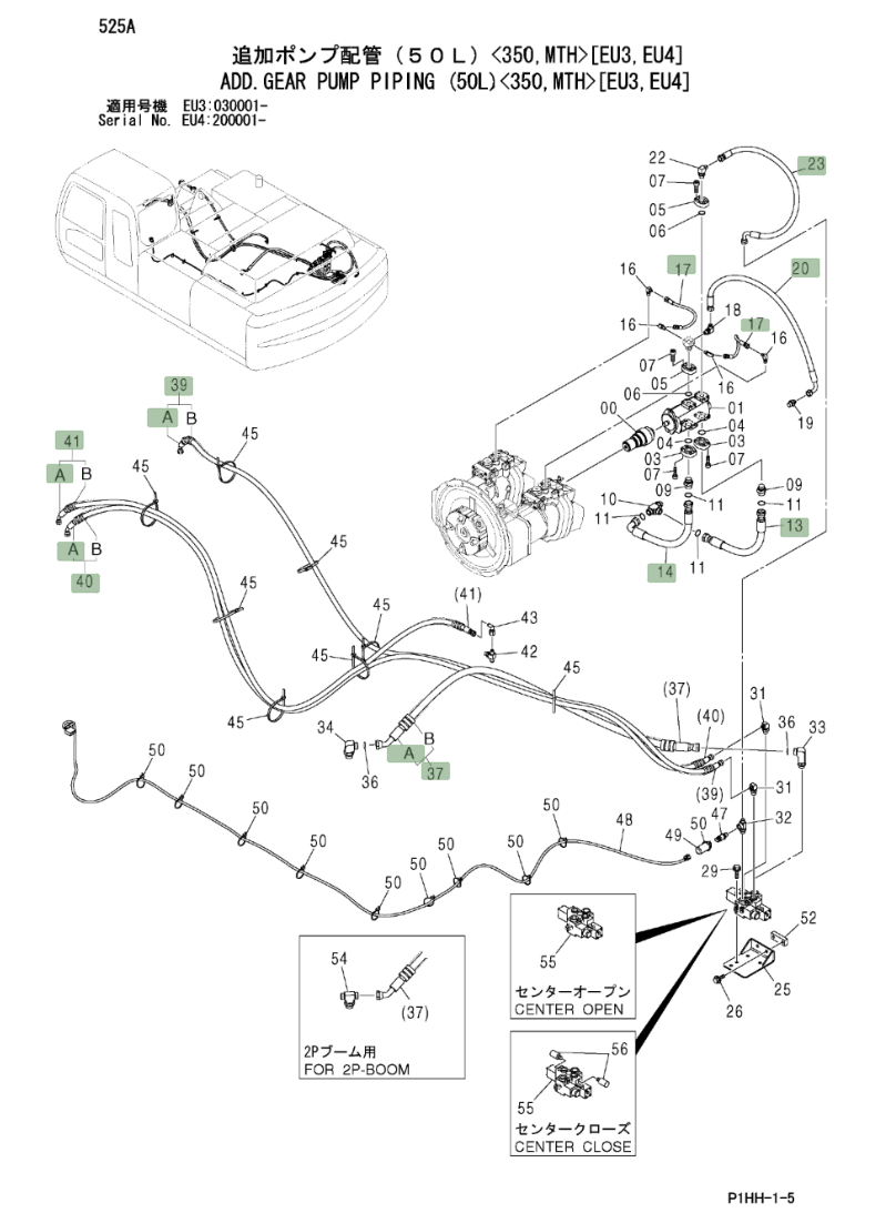 Hitachi ZX330LC installation diagram showing hydraulic hose 4313427 at Pipe No. 20