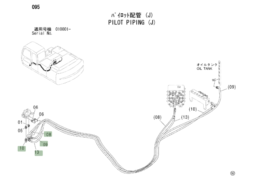 Hitachi ZX250 installation diagram showing hydraulic hose 4444729 at Pipe No. 9