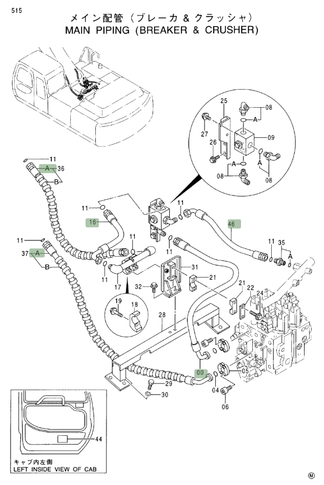 Hitachi EX370-5 installation diagram showing hydraulic hose 9173059 at Pipe No. 36