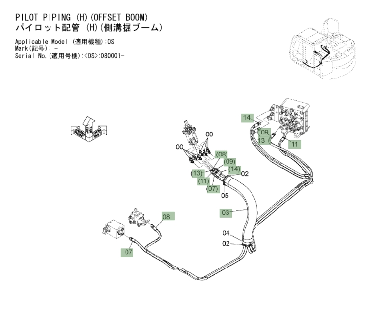 Hitachi ZX135US-3 installation diagram showing hydraulic hose 9297777 at Pipe No. 13