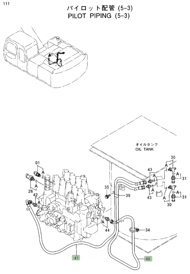 Hitachi EX230LC-5 installation diagram showing hydraulic hose 4361042 at Pipe No. 41