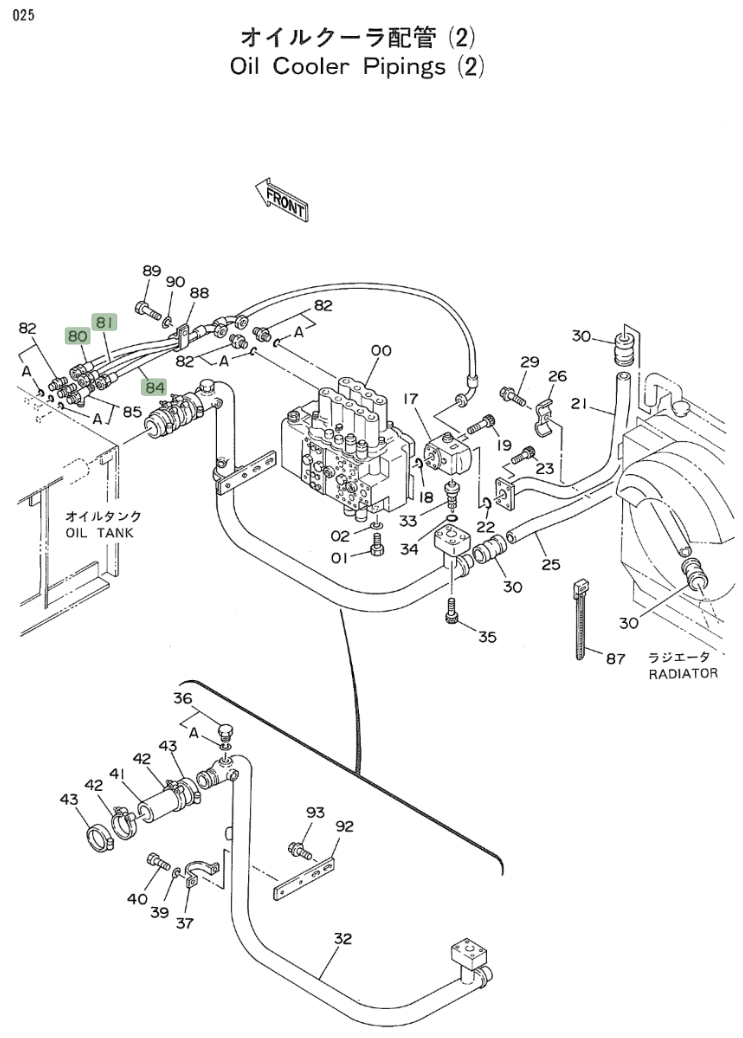 Hitachi EX160WD installation diagram showing hydraulic hose 4213822 at Pipe No. 80